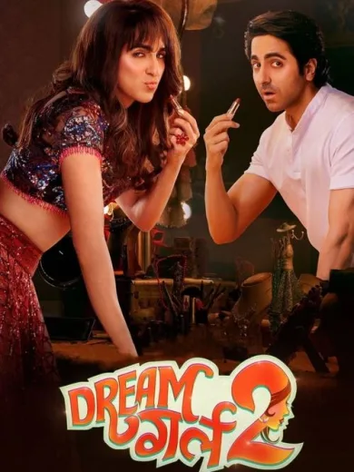 Dream Girl 2