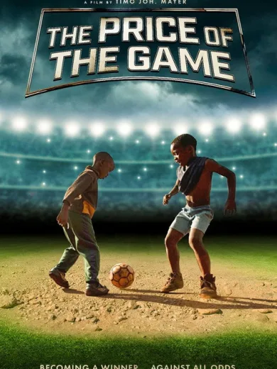 The Price of the Game