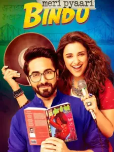 Meri Pyaari Bindu