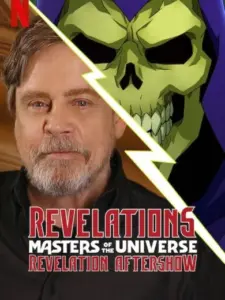 Οι Κυρίαρχοι του Σύμπαντος: Αποκάλυψη – Aftershow / Revelations: The Masters of the Universe: Revelation Aftershow