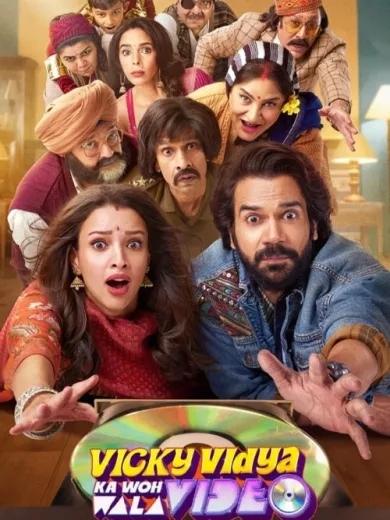 Vicky Vidya Ka Woh Wala Video