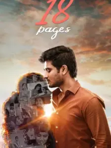18 Pages