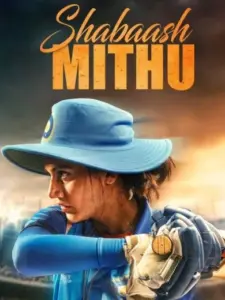 Shabaash Mithu