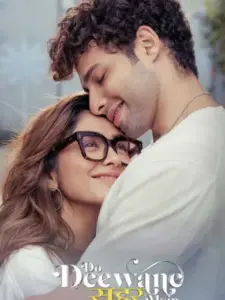 Do Deewane Seher Mein