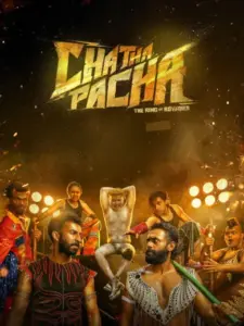 Chatha Pacha: The Ring of Rowdies