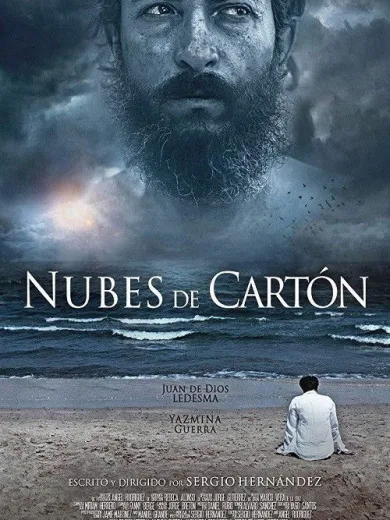 Nubes de cartón