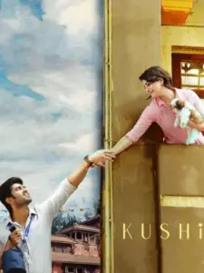 Kushi