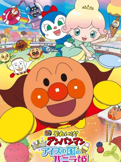 Anpanman: Twinkle! Princess Vanilla of Ice Cream Land
