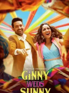 Ginny Weds Sunny