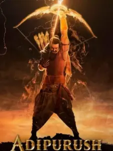 Adipurush