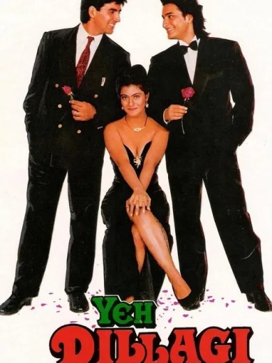Yeh Dillagi