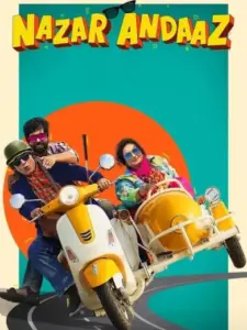 Nazar Andaaz