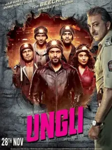 Ungli
