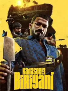 Kadaseela Biriyani