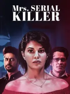 Η Γυναίκα του Κατά Συρροή Δολοφόνου / Mrs. Serial Killer