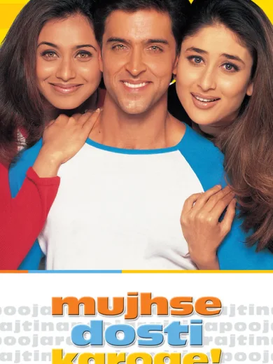Mujhse Dosti Karoge!