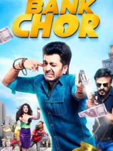 Bank Chor