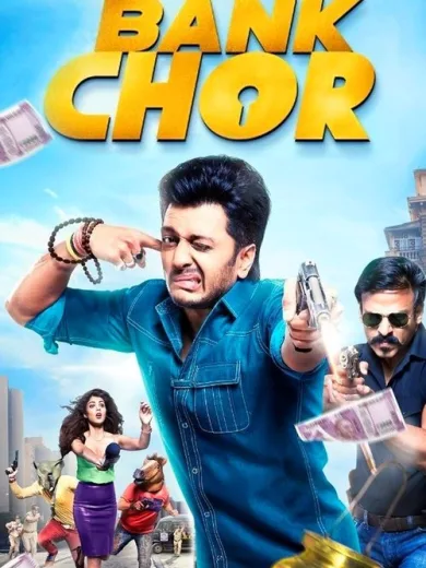 Bank Chor