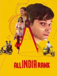 All India Rank