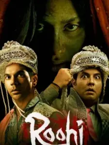 Roohi