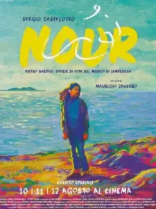 Nour