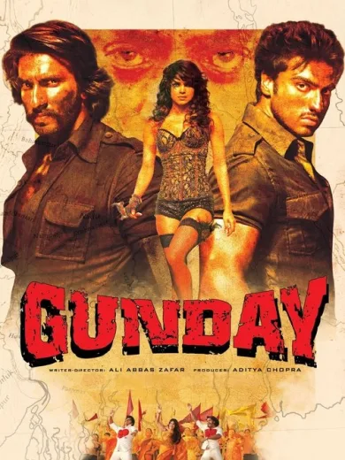 Gunday