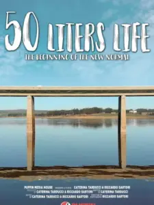 50 λίτρα νερό / 50 Liters Life