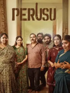 Perusu