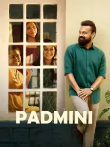 Padmini