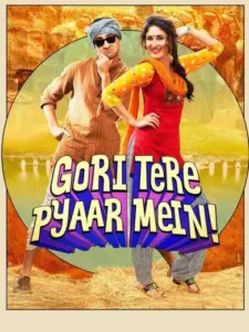 Gori Tere Pyaar Mein