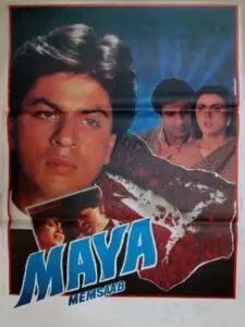 Maya Memsaab