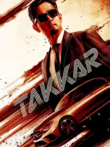 Takkar