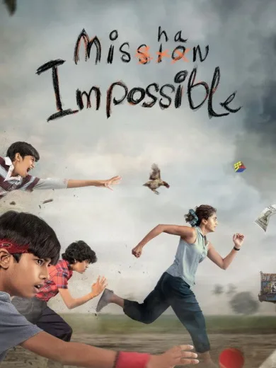 Mishan Impossible