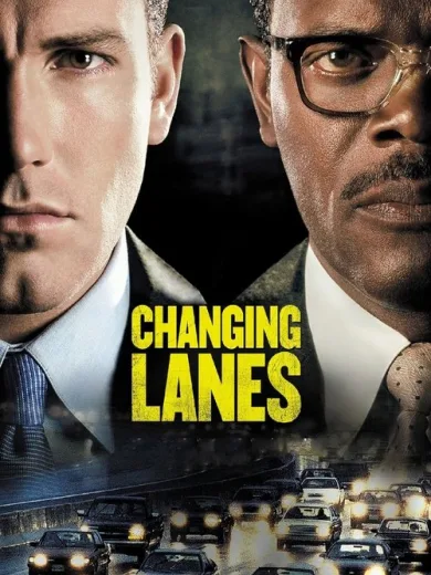Σε Αντίθετο Ρεύμα / Changing Lanes