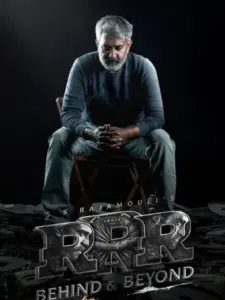 RRR: Behind & Beyond