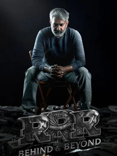 RRR: Behind & Beyond