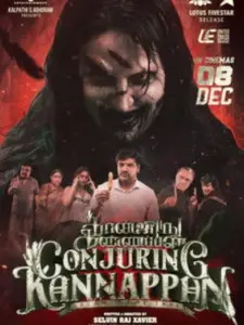 Conjuring Kannappan