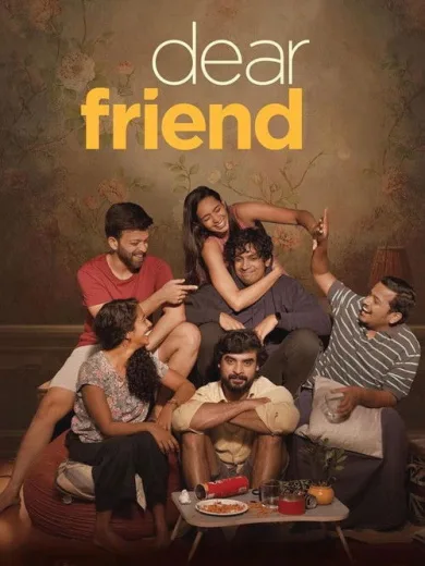 Dear Friend