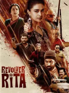 Revolver Rita