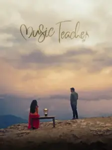 Καθηγητές μουσικής / Music Teacher