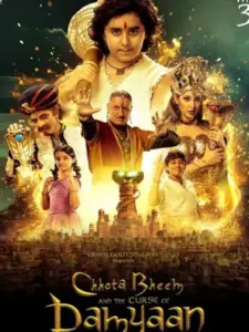 Chhota Bheem and the Curse of Damyaan