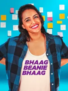 Τρέξε, Μπίνι, Τρέξε / Bhaag Beanie Bhaag