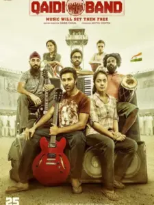 Qaidi Band