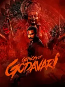 Gangs of Godavari
