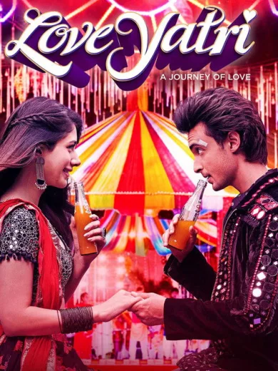 Loveyatri