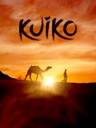 Kuiko