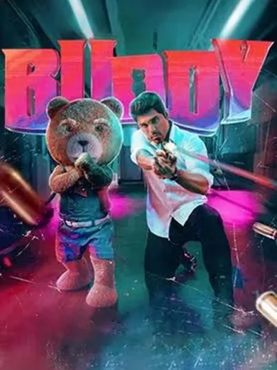 Buddy