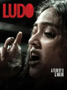Ludo