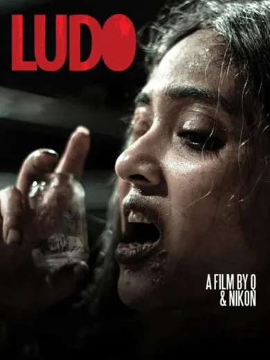 Ludo