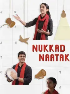 Nukkad Naatak